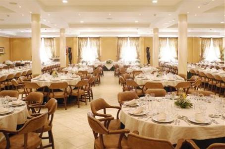 фото отеля Hotel Lozano Antequera