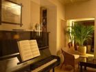 фото отеля Bergland Hotel Salzburg