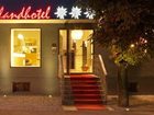 фото отеля Bergland Hotel Salzburg