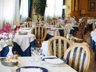 фото отеля Hotel Terme Roma