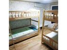 фото отеля BiBim House