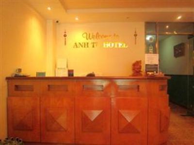 фото отеля Uy Danh 1 Hotel