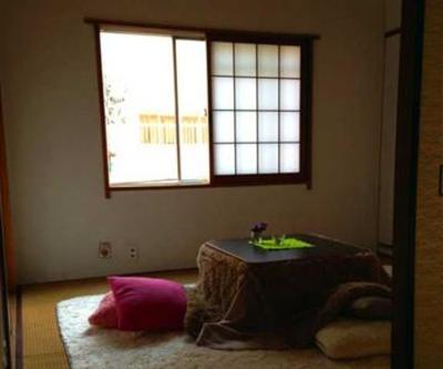 фото отеля A La Maison