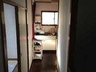 фото отеля A La Maison