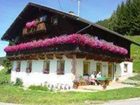 фото отеля Gerlhof