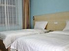 фото отеля Bihai Express Hotel