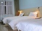 фото отеля Bihai Express Hotel