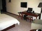 фото отеля Green Tree Inn Jilin Shiji Square