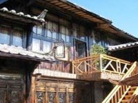 Lijiang Shu He Shangshanruoshui Inn