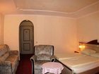фото отеля Voralpenhotel Schmoller