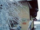 фото отеля Hodl Apart Pertisau