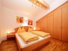 фото отеля Luxusferienwohnungen Bauer- Backerhaus