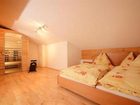 фото отеля Luxusferienwohnungen Bauer- Backerhaus