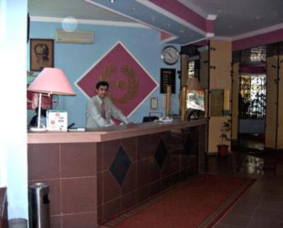 фото отеля Erdilli Termal Otel