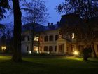 фото отеля Fonix Medical Resort Nogradgardony
