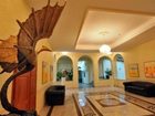 фото отеля Fonix Medical Resort Nogradgardony
