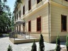 фото отеля Fonix Medical Resort Nogradgardony