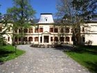 фото отеля Fonix Medical Resort Nogradgardony