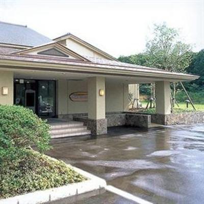 фото отеля Hotel Wellness Yokoteji