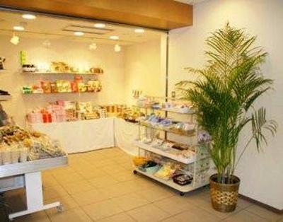 фото отеля Hotel Wellness Yokoteji