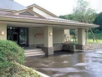 Hotel Wellness Yokoteji