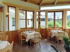 фото отеля Landhotel Die Forelle