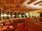 фото отеля Gastehaus Almenrausch