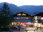 фото отеля Gastehaus Almenrausch