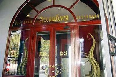 фото отеля Oktiabrskaya Hotel Ligovskiy
