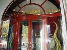 фото отеля Oktiabrskaya Hotel Ligovskiy