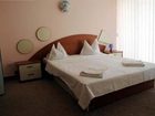 фото отеля Hotel Cristal