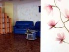 фото отеля Hotel Cristal