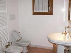 фото отеля Holiday House Petrarca