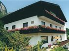 фото отеля Pension Bergfried Grodig