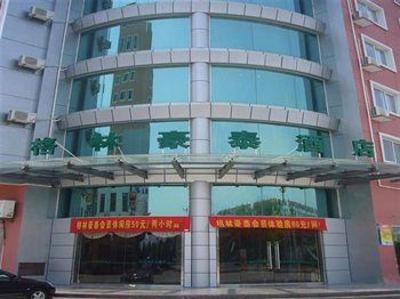 фото отеля Green Tree Inn (Yancheng Dafeng)