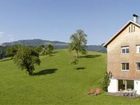 фото отеля Ferienhof Schweizer