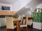 фото отеля Haus Hirschpoint