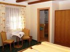 фото отеля Haus Hirschpoint