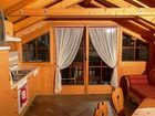 фото отеля Haus Hirschpoint
