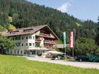 фото отеля Ferienhotel Neuwirt