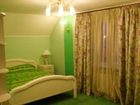 фото отеля Guest House Helen's Home