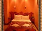 фото отеля Hotel Villa Excelsior