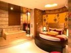 фото отеля Motel MU