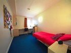 фото отеля Arkwright Hall Student Accommodation Bradford