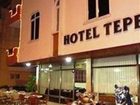 фото отеля Tepe Hotel Antalya