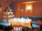 фото отеля Hotel Defereggental