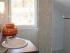 фото отеля Wirt's Lodge