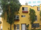 фото отеля Hospedaje San Antonio Lima
