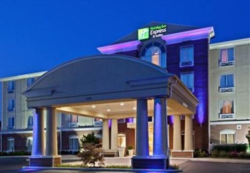 фото отеля Holiday Inn Express Schereville North