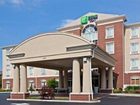 фото отеля Holiday Inn Express Schereville North